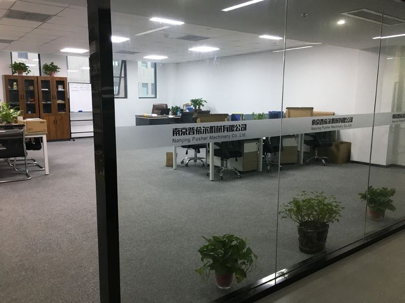 China Nanjing Pusher Machinery Co., Ltd. company profile